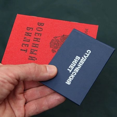 Можно ли получить отсрочку от армии в вузе после колледжа?