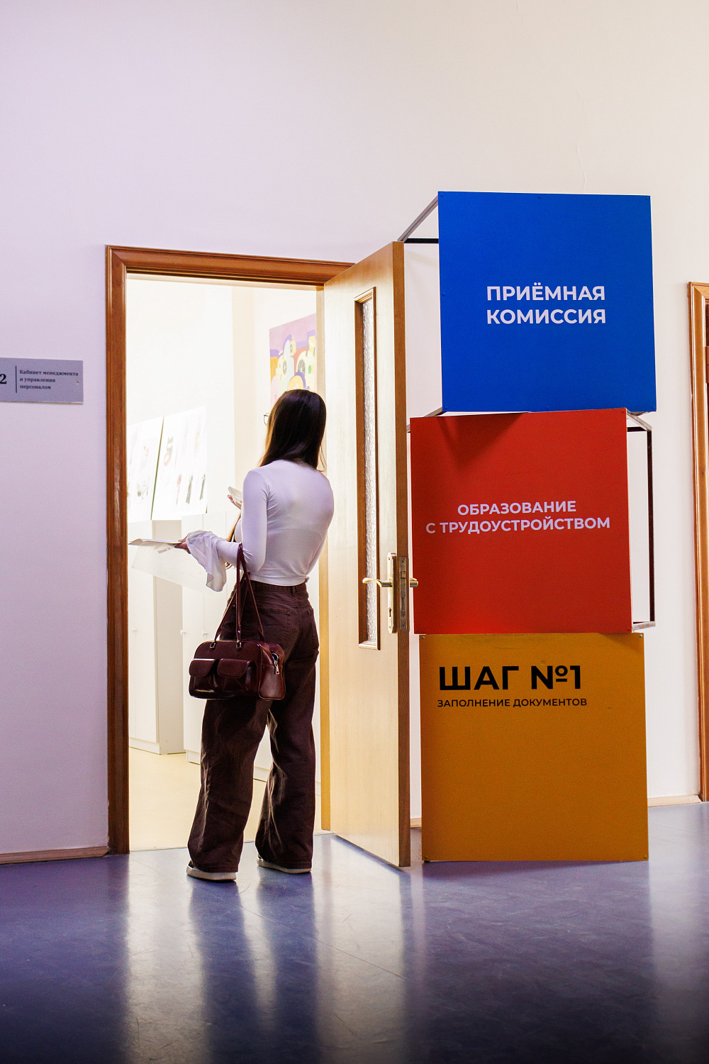 В МИДиС уже 1100 поданных заявлений от абитуриентов