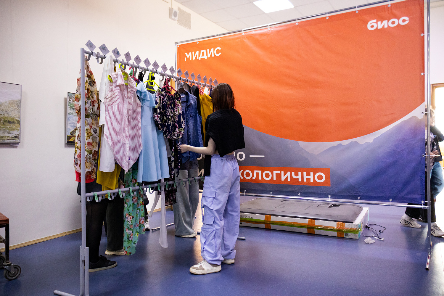 Как связаны мода и экология?