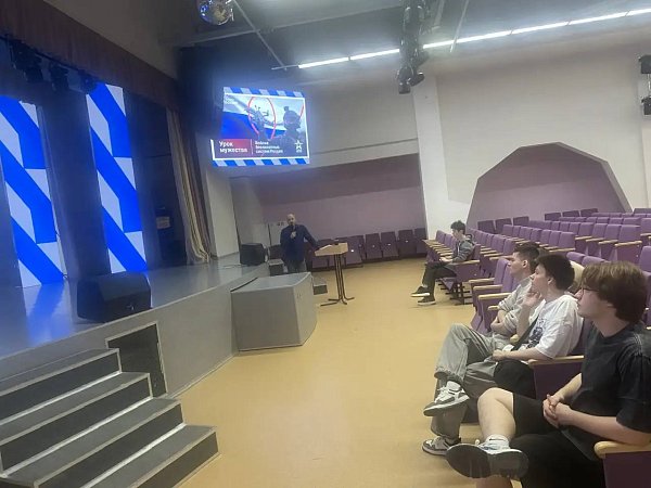 Проведен урок Мужества в рамках празднования Дня защитника отечества со студентами всех направлений ВО и СПО
