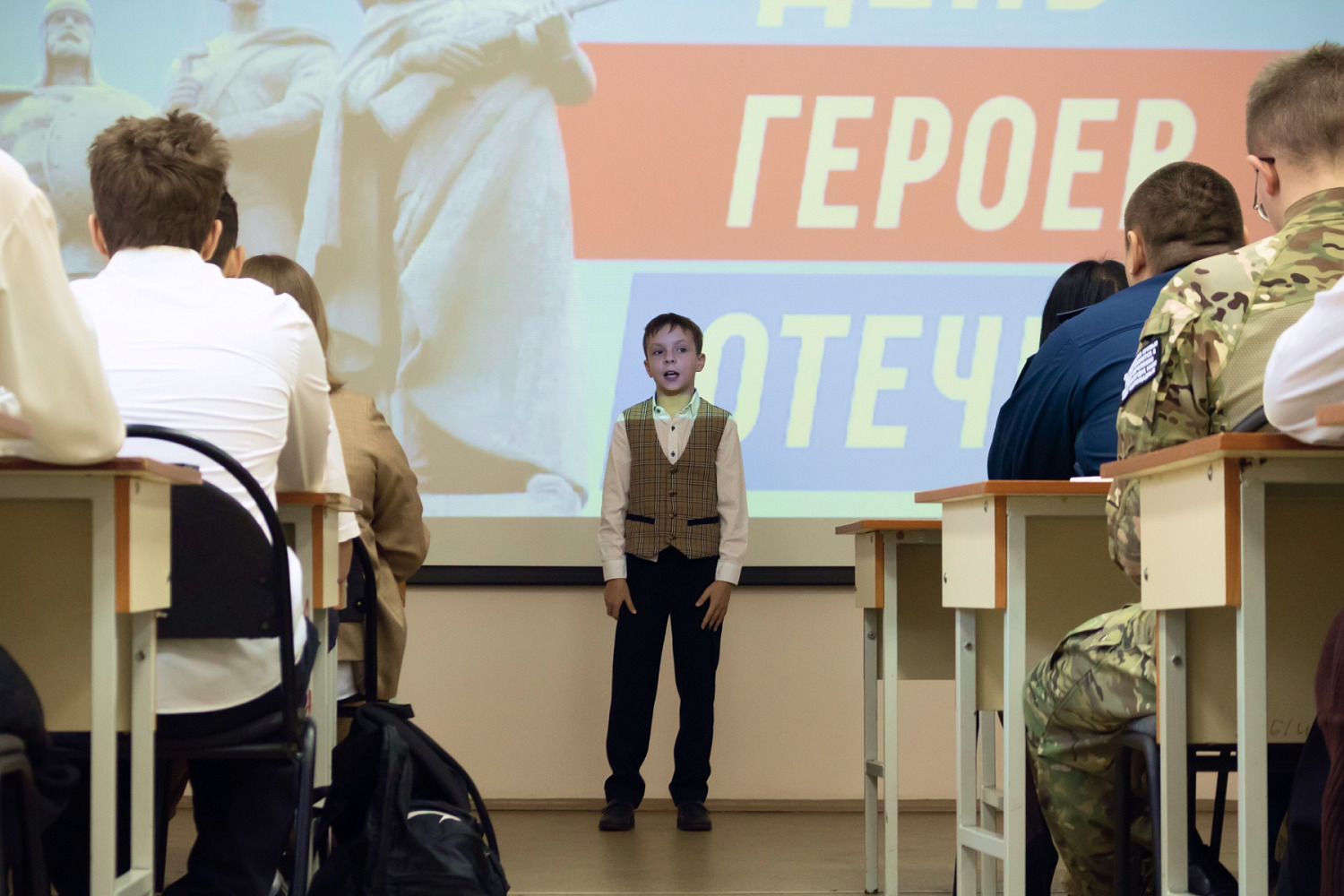 День героев Отечества: говорим о тех, кто защищал страну на протяжении разных эпох