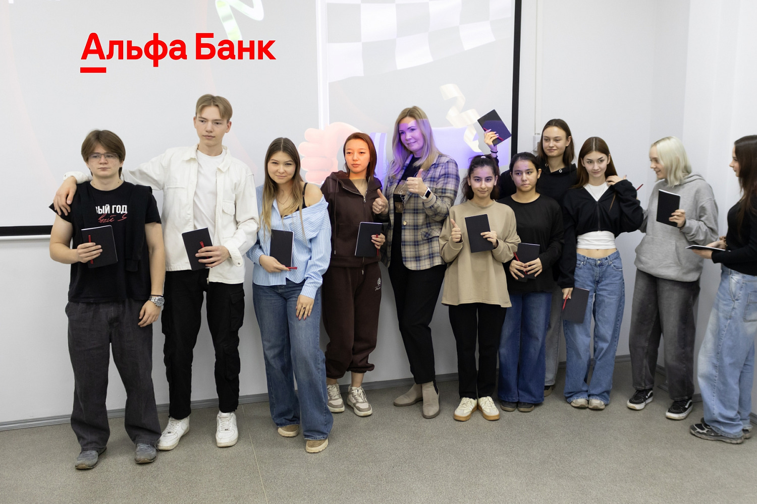 Квиз по финансовой грамотности хотим? Конечно, да!