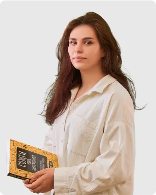 Евгения Шеина