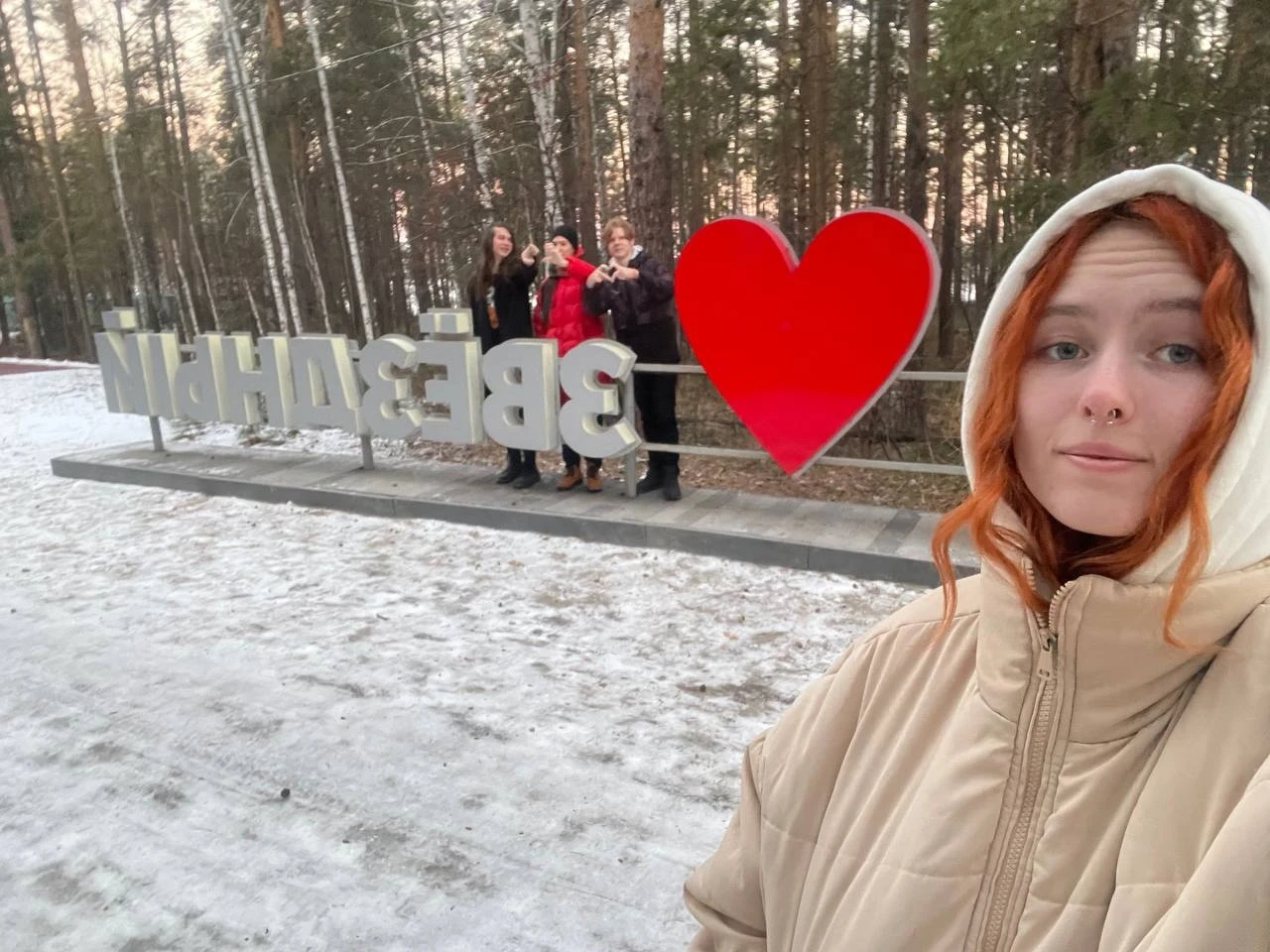 Студенты МИДиС провели выездные занятия для школьников, весело отдохнули в лагере у озера и хорошо заработали
