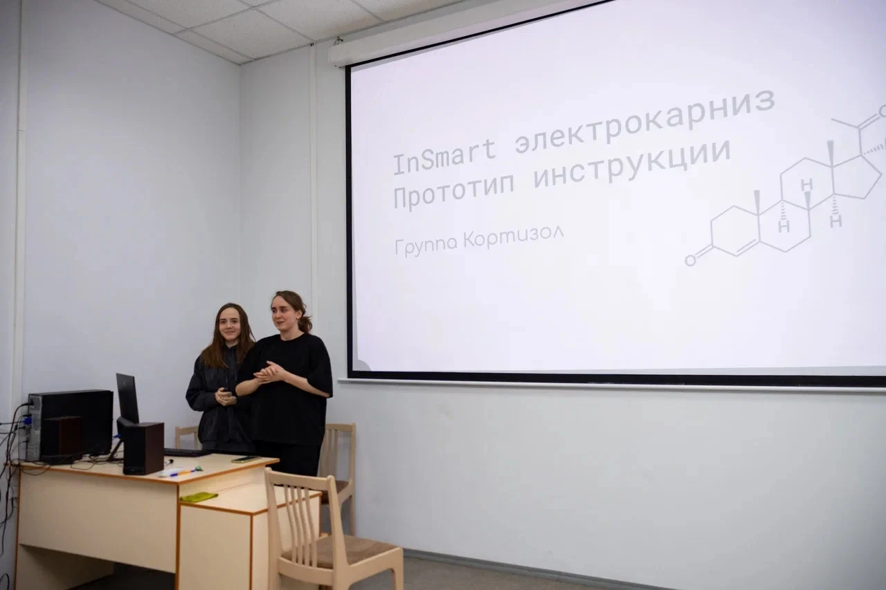 Когда студенты МИДиС делают технологии простыми и понятными!