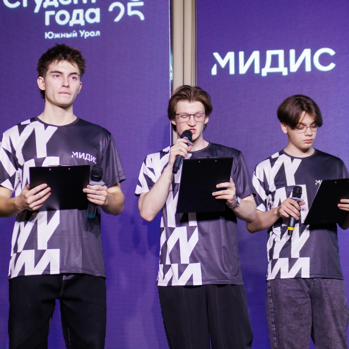 Собираем награды на «Студенте года-2025»!