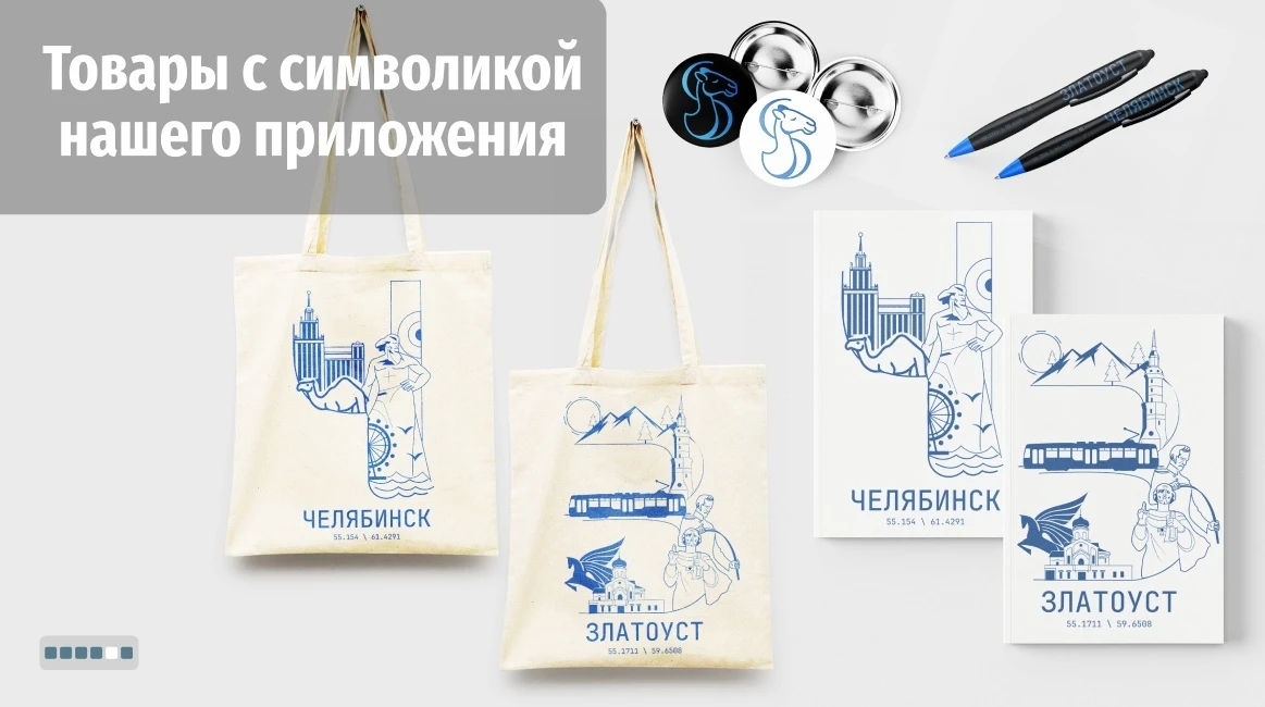 Необычная, но очень занимательная защита у первокурсников МИДиС