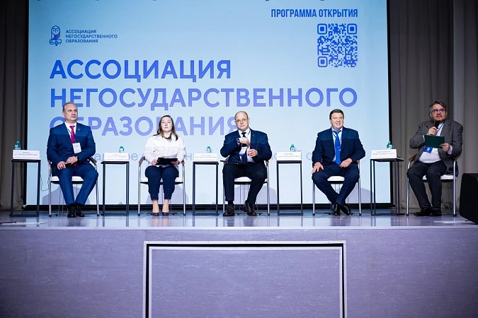 МИДиС возглавил региональное отделение Ассоциация негосударственного образования. Что это даст нам и Челябинской области?
