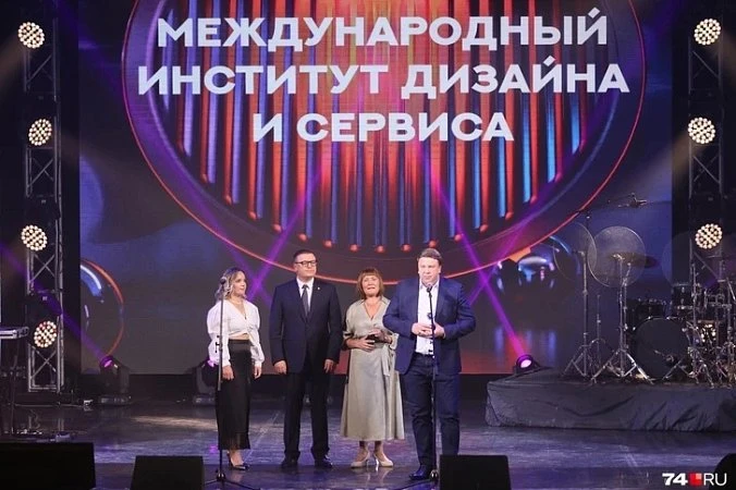 Победитель Народной премии 74.ру в номинации «Сделано на Южном Урале»