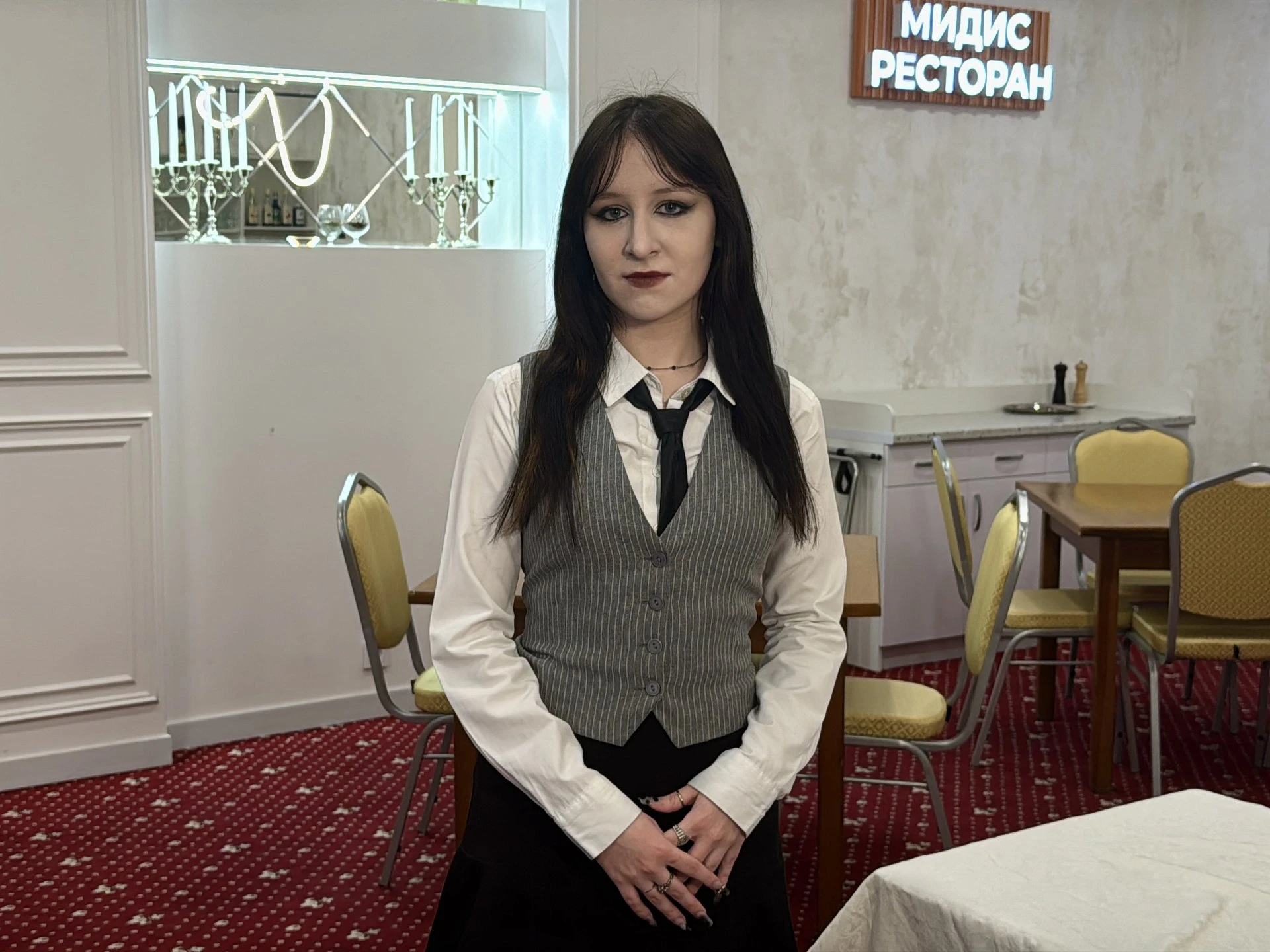 Анохина Алиса