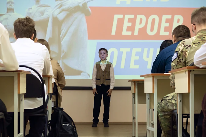 День героев Отечества: говорим о тех, кто защищал страну на протяжении разных эпох