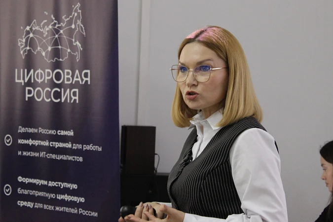 Говорим с айтишниками и ищем работу
