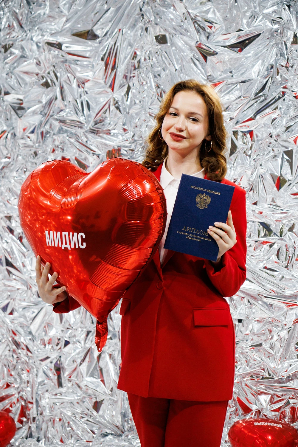 Выпускники колледжа МИДиС - 2025