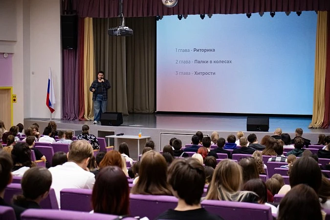 Как защищать проект и продвинуть личный бренд?