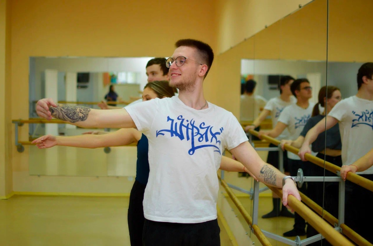 Танцевальный зал