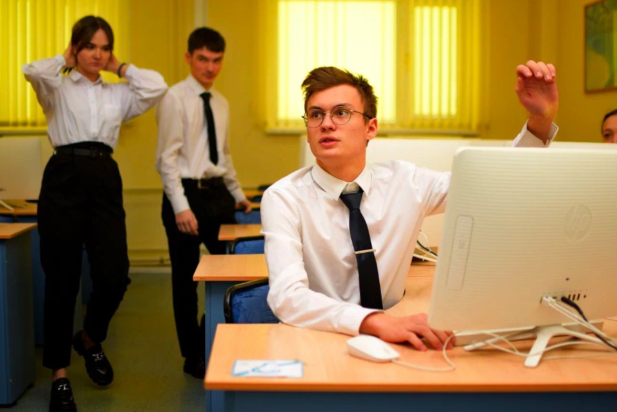 Туристический офис